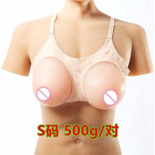 1 pair 500g A Cup 2 In 1 Woman Fake Silicone Breast Forms Cotton Bra Pads False Boobs Tits Underwear False Chest drag queen