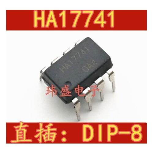 10pcs HA17741 DIP-8
