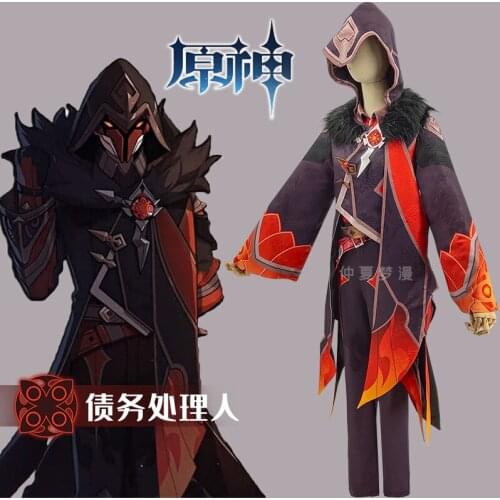 Anime Genshin Impact Fatui NPC Cosplay Costume Game Suit Uniform Halloween Costumes For Men Outfits