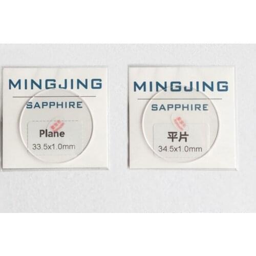 Free Shipping 2pc 1.0mm Thick 24-27.5mm Flat Sapphire Watch Glass Crystal