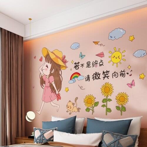 [shijuekongjian] Cartoon Girl Wall Stickers DIY Flowers Clouds Wall Decals for Kids Room Baby Bedroom Nursery House Decoration