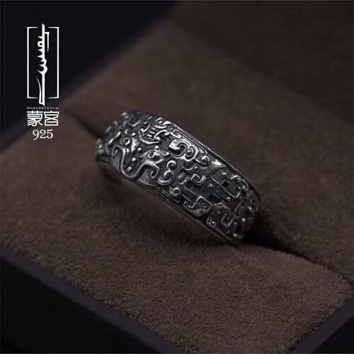 S925 Silver Ring Divine Beast Gluttonous Open Ring Retro Animal Pattern Ring Fashionable Domineering Couple Style Boutique Gift