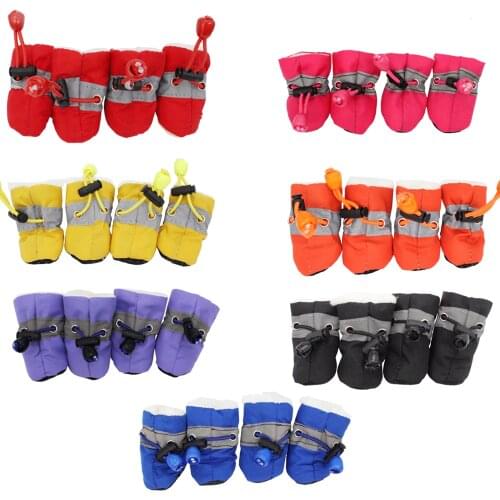 4pcs/set Winter Reflective Thick Warm Pet Shoes Dogs Snow Boots Anti-slip Shoes for Small Dogs Cats 7 colors