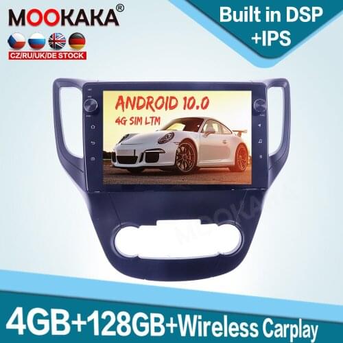 128GB Carplay Android 10.0 Car Multimedia Player for Changan CS35 2013 Auto Radio GPS Navigation Audio Stereo Head Unit