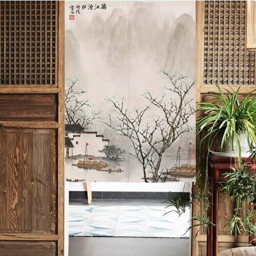 Chinese landscape door curtain partition corridor porch screen hanging study room shielding cloth cloth art decoration portiere