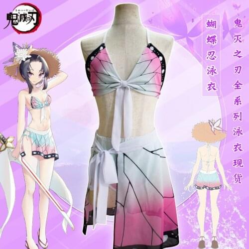 Haikyuu Swimsuit Kochou Shinobu Cosplay Costume Woman Two Piece Bikini Beach Swimsuit Set Halter Neck Swimwear Bathing Suit