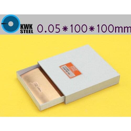 Copper Strips 0.05mm * 100mm *100mm Pure Cu Sheet Plate High Precision 10pc Pure Copper Made in Germany
