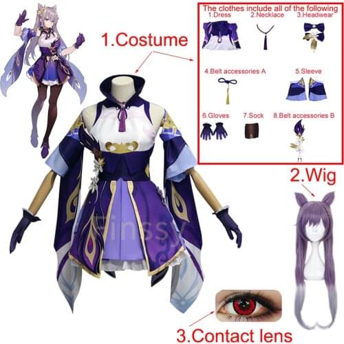 Lolita Maid Uniform Genshin Impact Keqing Cosplay Costume Anime Halloween Carnival Dress Including Gloves Socks