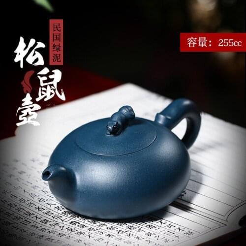 True art yixing recommended pure manual engraving gift undressed ore of chlorite tea suit household teapot