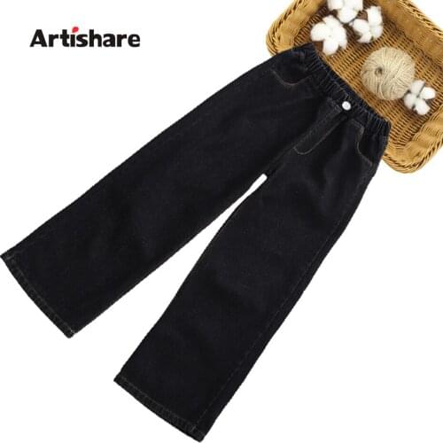 Girls Jeans Solid Color Kids Jeans For Girls Spring Autumn Jeans For Kids Casual Style Childrens Jeans Clothes 6 8 10 12 14