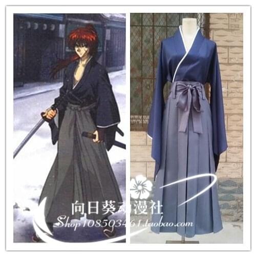 Rurouni Kenshin Himura Kenshin Kimono Cosplay Costume F008