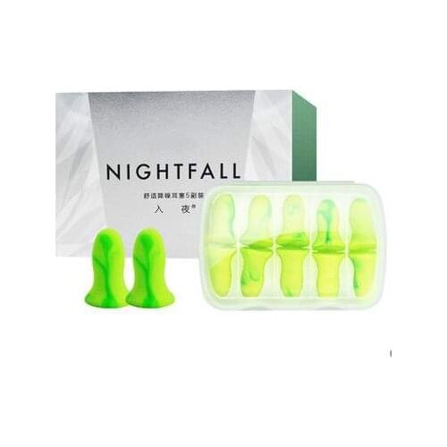 The new sleep super waterproof earbuds noise Sound sleep earplugs work learning these men and women