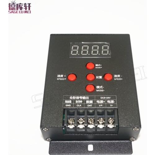 New 1pcs T-500 WS2811 WS2801 LPD6803 2812b Full color Mini Intelligent LED RGB Controller Magic Dream Color RGB LED Strip Tape