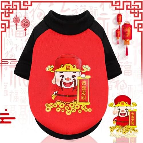 Christmas Dog Clothes Cotton Pet Clothing For Small Medium Dogs Vest Shirt New Year Puppy Dog Costume Chihuahua Pet Vest Shirt