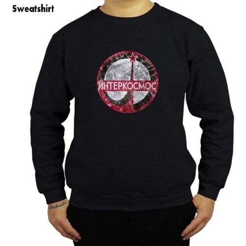 Sweatshirt INTERKOSMOS RUSSIAN SPACE PROGRAM SOVIET UNION UDSSR RUSSIA RETRO CCCP drop shipping sbz8144