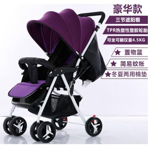 Детские ходунки XUNHUILE China At AliExpress