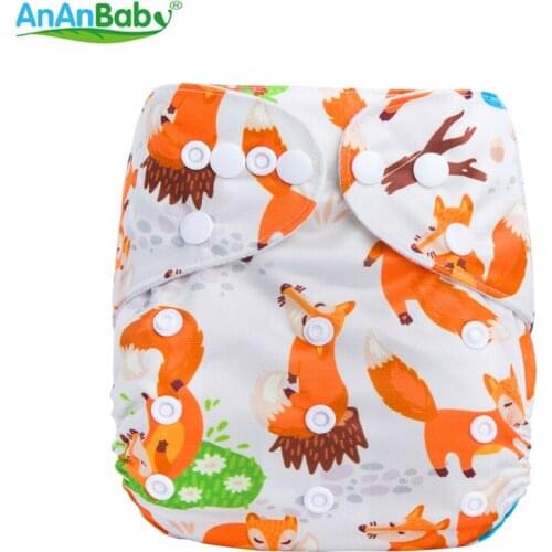 Ananbaby Baby Care Products