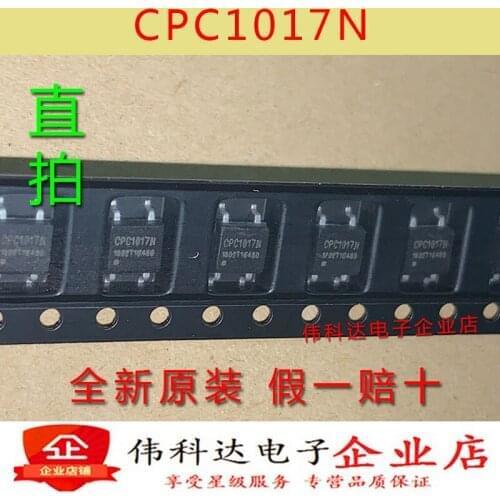 Free shipping 100pcs/lot CPC1017N CPC1017 1017 SOP4