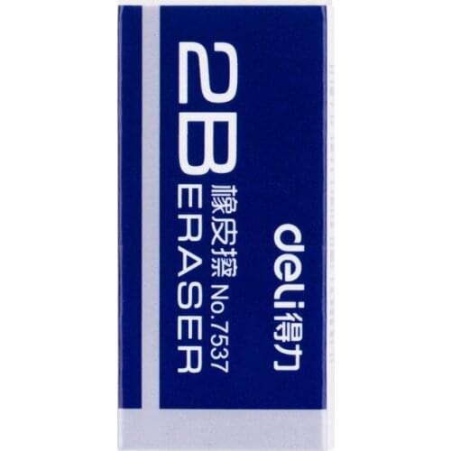 Deli 2B Eraser Pupils Writing Examination Pencil Eraser Artist Student Painting 2B Rubber Eraser Gomas De Borrar School Supplies