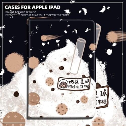 Milk Tea Planet Protective Cover for Ipad Apple Air 3 2 1 Lovely Cases for Ipad 7th Generation Ipad Mini 4 Cream Milk Tea Cases