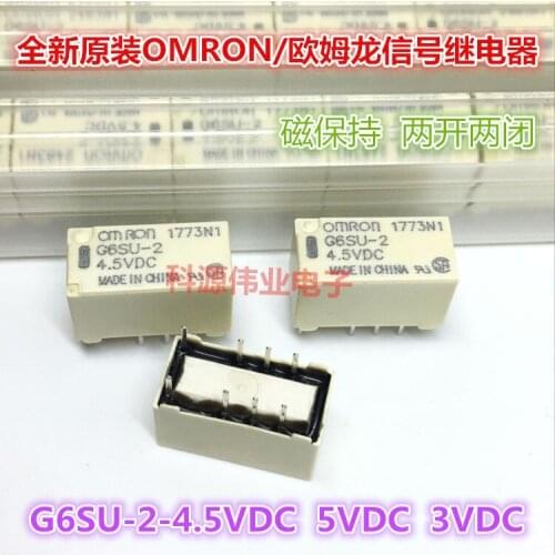 G6SU-2-4.5VDC 3VDC 5VDC 8PIN Relay
