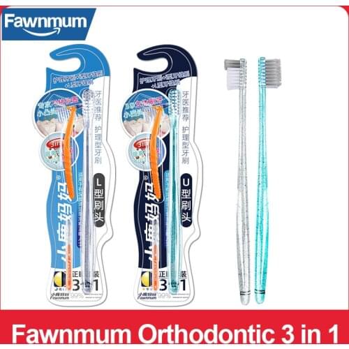 Fawnmum 3 in 1 Orthodontic Toothbrush + IShape + LShape Interdental Brush Orthodontic Special Clean Teeth Family Combination Set