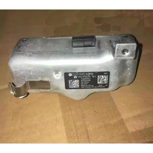 2Q0905861A FOR VW Skoda Tiguan L Passat B8 Arteon Direction Lock ELV