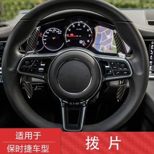 For Porsche Panamera macan cayenne 718 911 steering wheel interior carbon fiber paddle shifter interior modification upgrade