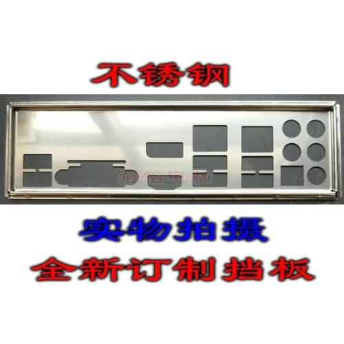 IO I/O Shield BackPlate Blende Bracket For Supermicro X11SAE-M X11SAE-B