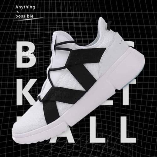 Lining Men And Women Couple Shoes Wade Basketball Shoes Comfortable Sneaker AGBP047/AGBP054