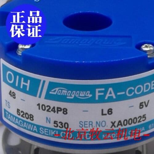 OIH48-1024P8-L6-5V TS5208N530 100% new and original
