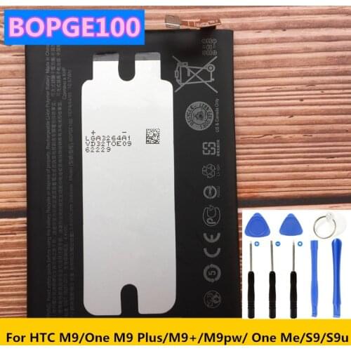 New High Quality 2840mAh Battery B0PGE100 BOPGE100 Fit For HTC M9/ One M9 Plus/ M9+/M9pw/ One Me/ S9/S9u Mobile Phone Batteries