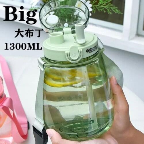 1300ml Large capacity Drinking Bottle with Straw Double Drink Outdoor Fitness Sport Portable Plastic Water Cup