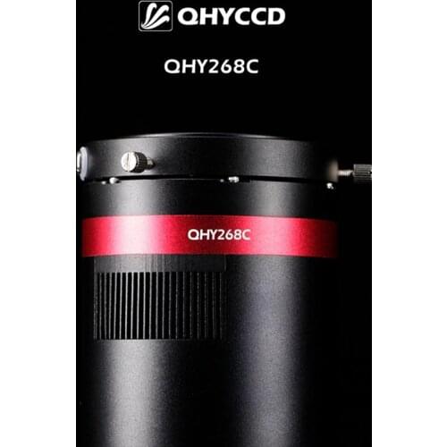 QHYCCD APS-C format QHY268C QHY268M 268C 268M color freezing camera astronomical shoot deep space Object DSO photography