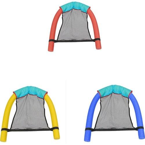 Amazing Noodle lounger Chair floating chair Ride-ons hammock Adult Pool Rafts Swimming Toys Summer water park