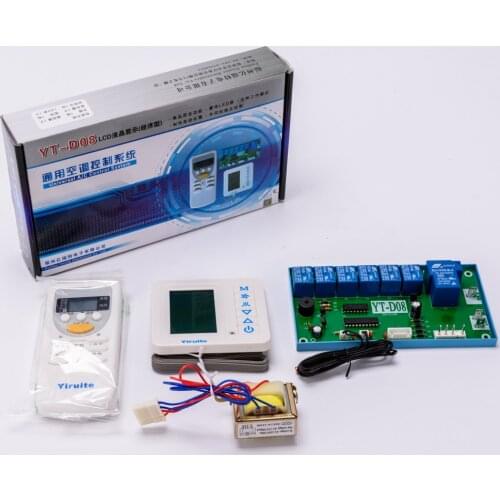 Umall Mobile Phone Repair Tools