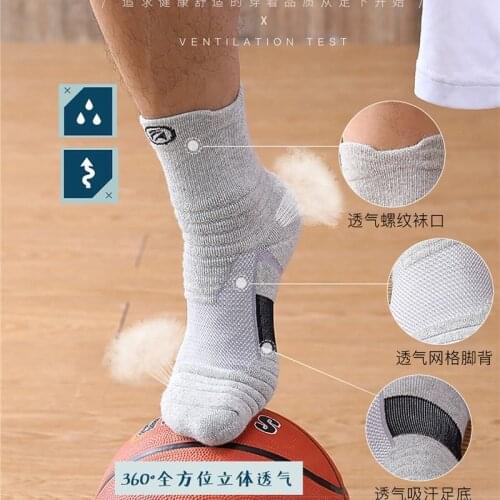 1 Pair sports socks basketball running cycling socks Breathable Cotton socks for women non-slip Durable skateboard stocking