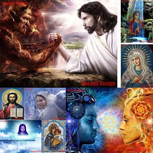 5d diamond mosaic sale Jesus 5d diamond embroidery full square/round Christianity 5d diamond painting full set decoration home