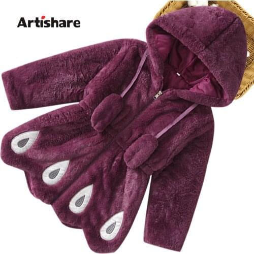 Верхняя одежда для девочек Artishare China At AliExpress