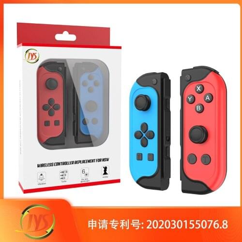 JYS Wireless Controller for Nintend Switch joy Joystick NFC Screenshot Screenshot Vibration 2Turbo Handle Grip NS Console