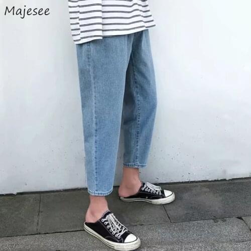 Men Ankle-length Jeans Chic Solid Trendy Vintage Elastic Waist Harajuku Streetwear Ulzzang Casual Harem Retro Plus Size S-3XL