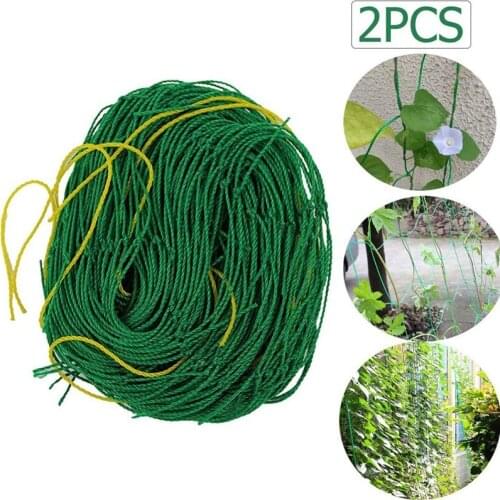 2Pack Garden Plant Trellis Plant Climbing Net Garden Netting for Cuber Vine Fruits Vegetables Tomato Climbing Plants