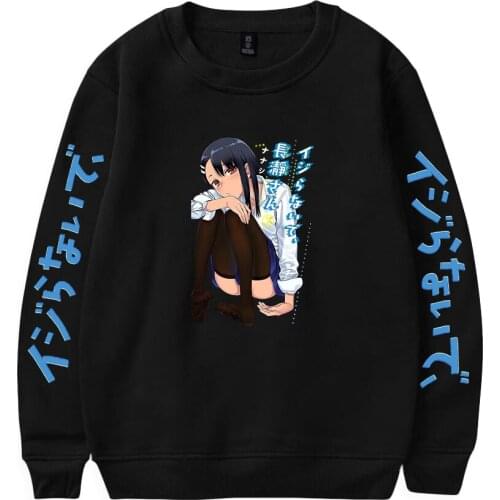 Nagatoro Print Loose Tops Sweater Series Women/Men Clothe Turtlenecks Sweet Style Round collar fleece Streetwear Style