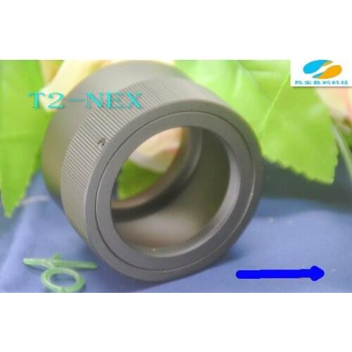 T2-NEX Telephoto Mirror Lens Adapter Ring for Sony NEX E-Mount cameras to attach T2/T mount lens