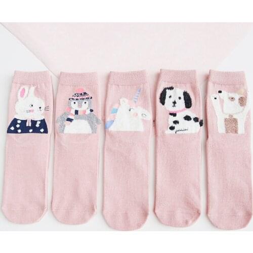 Ladys Casual socks Cotton Womens Under Clothing and Female short sock Cartoon Dogs Pink breathable sock girls Gifts Crew Sock