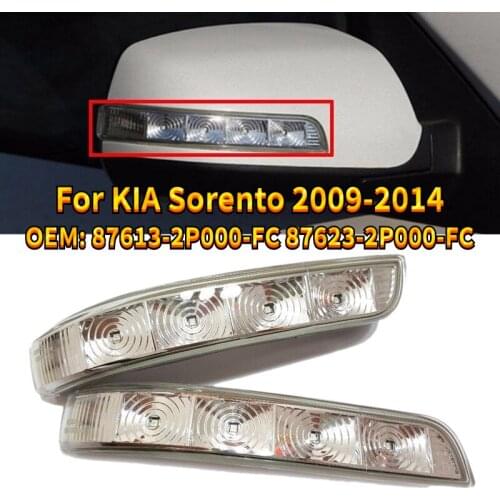 For Kia Sorento 2009-2014 Rearview Side Mirror 4 LED Turn Signal Light Lamp Wing Mirror Flasher 87613-2P000-FC 87623-2P000-FC