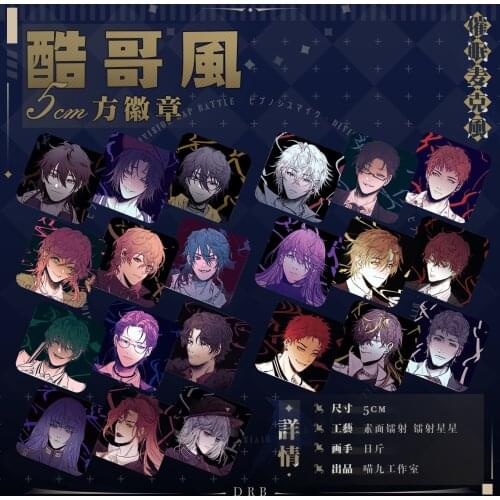 Anime Hypnosis Microphone Division Rap Battle Square Metal Badge Brooch Pin Cosplay Souvenir Amemura Ramuda Clothing Decor Gifts