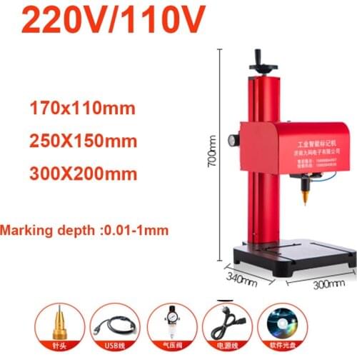 JMQ-170 Portable Dot Peen Marking Machine Pneumatic Marking Machine Car Marking Machine Support Windows XP/ WIN 7
