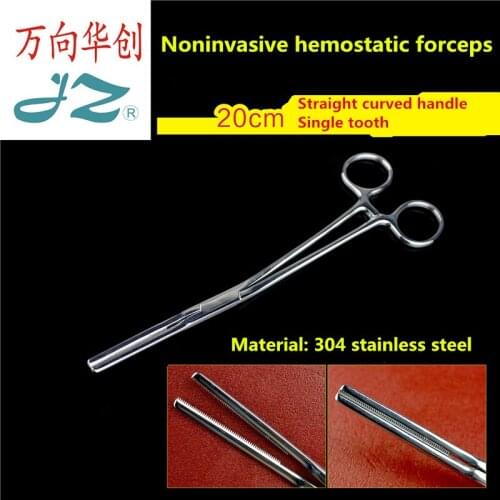 JZ heart chest Surgical instrument medical No damage harm Cardiothoracic noninvasive aortic forcep heart blood vessel hemostatic