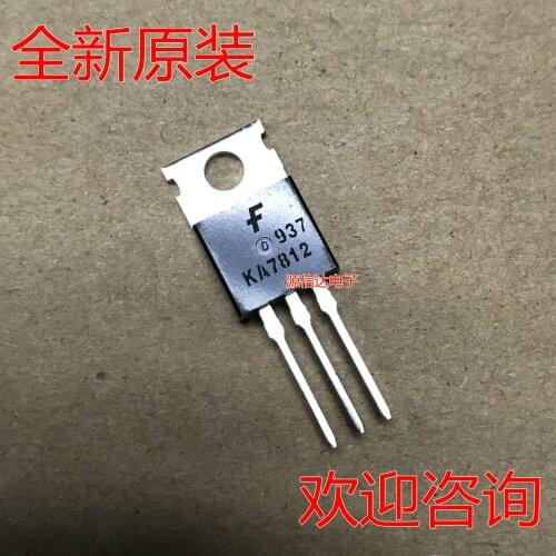 5PCS Voltage-stabilized three-terminal triode KA7812 7812 TO-220 new import can be taken directly